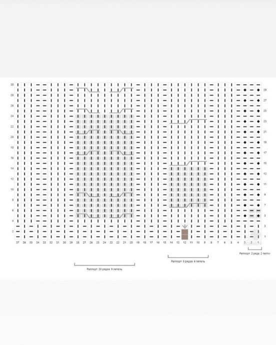 Тёплый жилет с воротником в лососевом цвете — это уют с характером