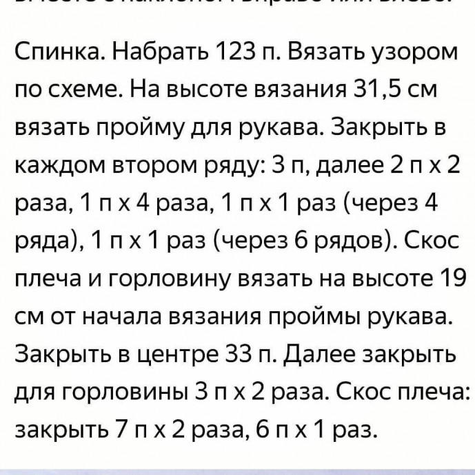 Сиреневый джемпер с коротким рукавом: легкость и изящество для вашего гардероба Сиреневый джемпер с коротким рукавом: легкость и изящество для вашего гардероба