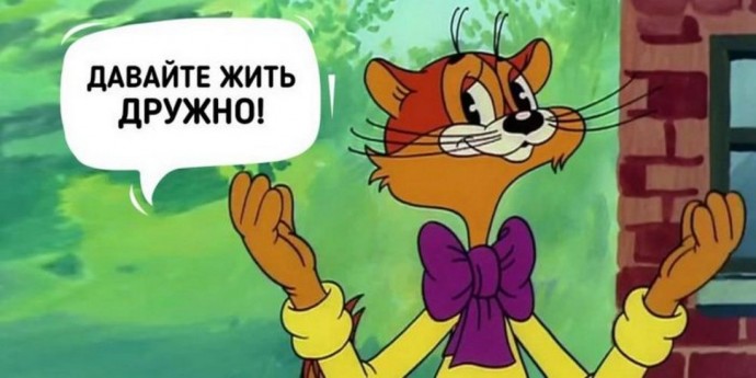 Рукодельницы, давайте жить дружно! Рукодельницы, давайте жить дружно!