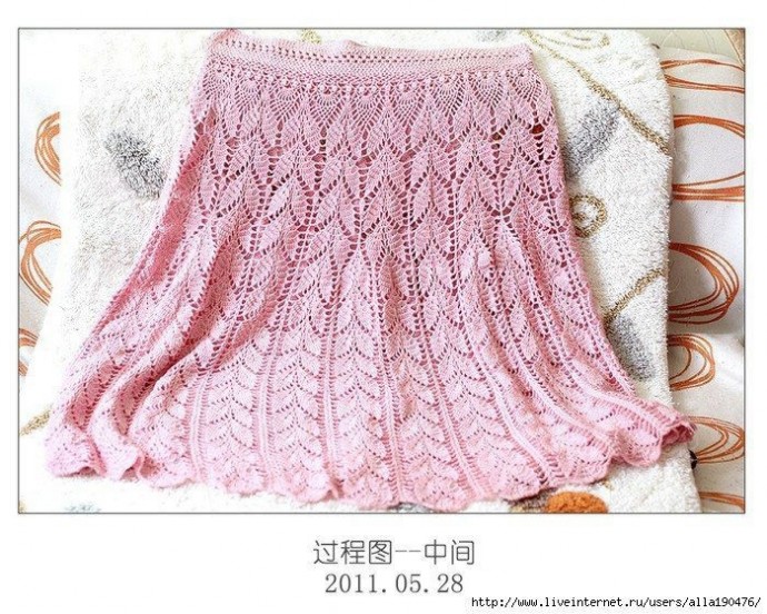 Длинная розовая юбка крючком