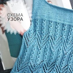 Летний топ спицами