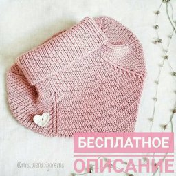 Учимся делать расчет для манишки спицами