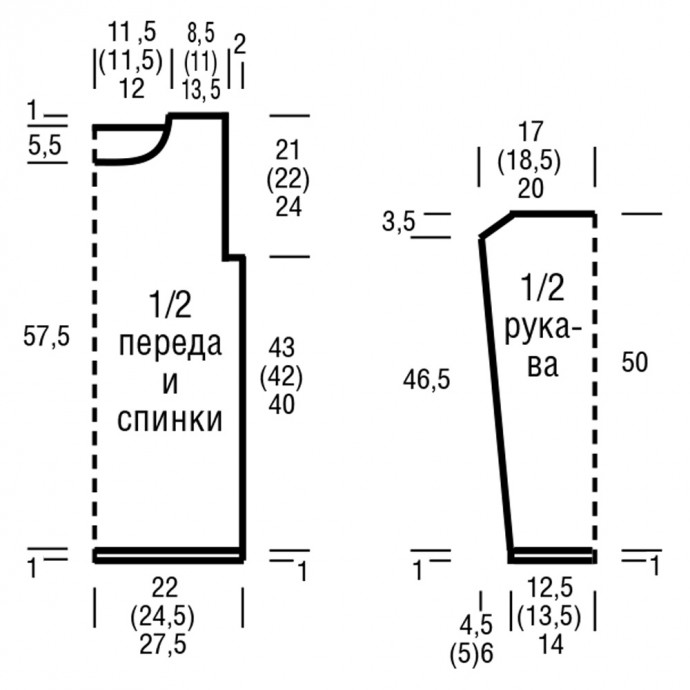 Вяжем стильный удлиненный джемпер