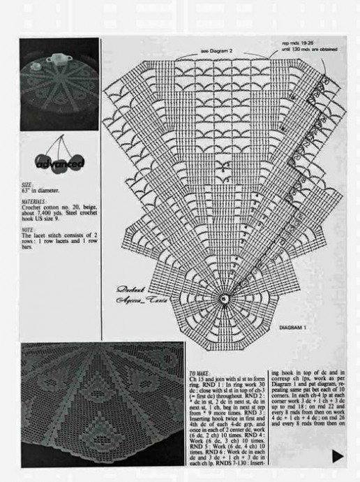 Эффектная скатерть крючком
