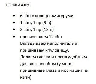 Яркая игольница "Ёжик"