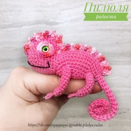 Вяжем милого гекончика