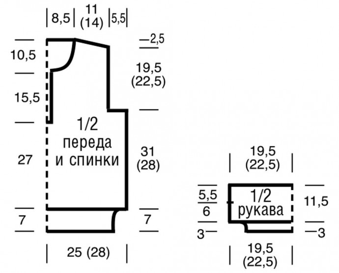 Пуловер поло с короткими рукавами