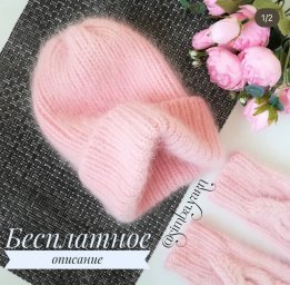 Шапка бини, вяжем спицами