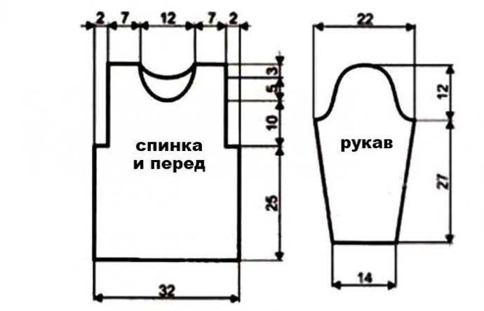Ажурный джемпер для девочки