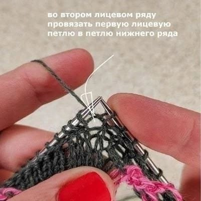 Секрет красиво лежащей планки по горловине