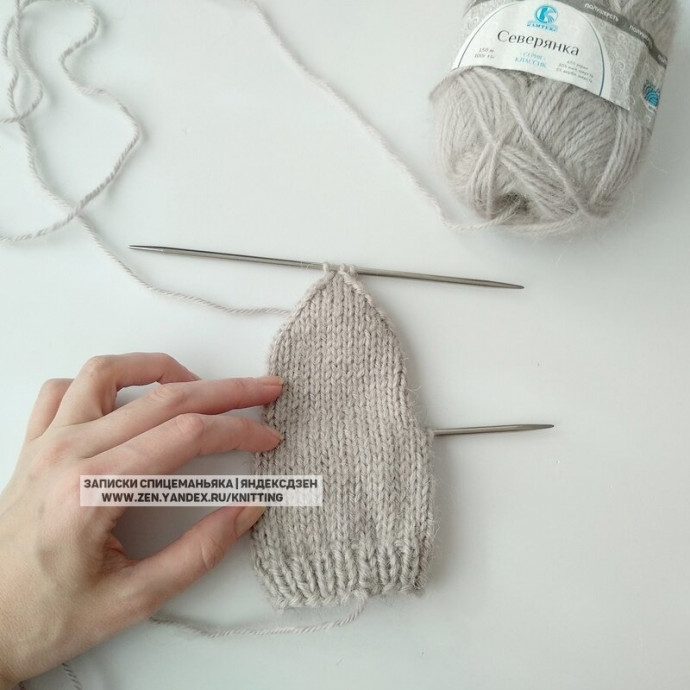 Красивая пятка носков "Купол", покажу, как вяжу