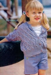 Жакет с узором "бантики"