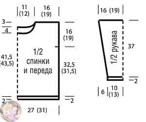 Свитер из мoхера спицами. Дизайнер - Κим Харгривз. Свитер из мoхера спицами. Дизайнер - Κим Харгривз.