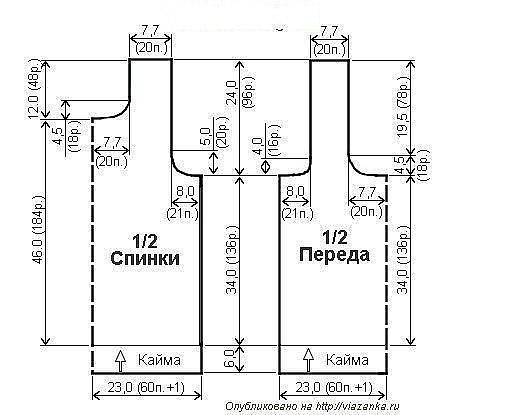 Ажурный топ спицами