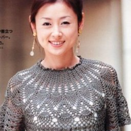 Симпатичный ажурный топ с круглой кокеткой