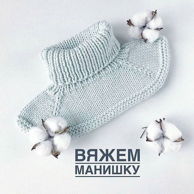 Манишка спицами