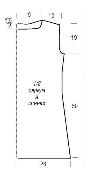 Туника крючком Туника крючком
