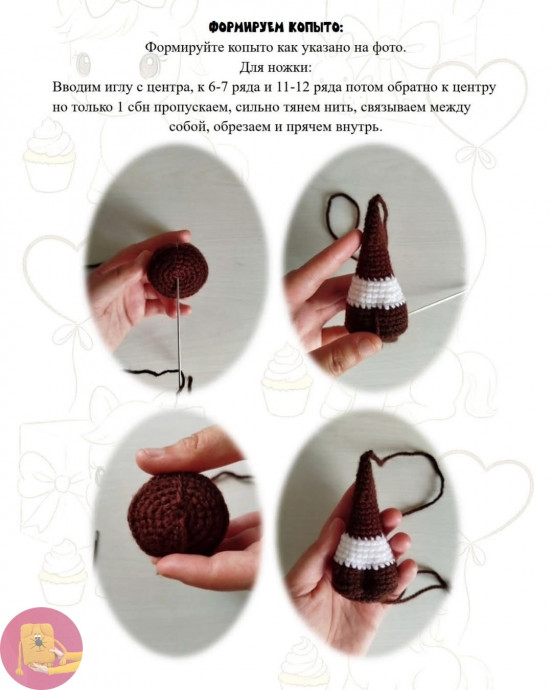 Лошадка крючком: милый друг своими руками