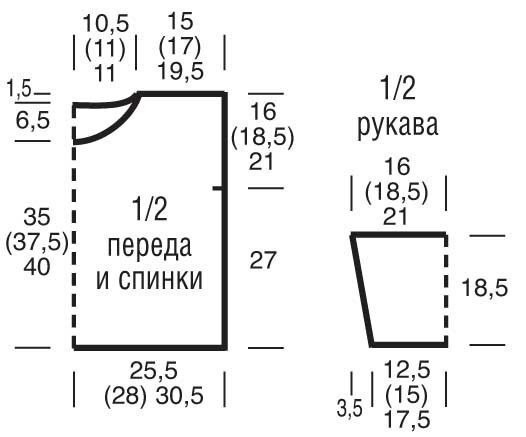 Легкий серый джемпер с интересным узором спицами