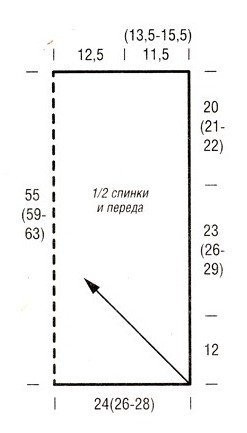 Топ спицами по косой