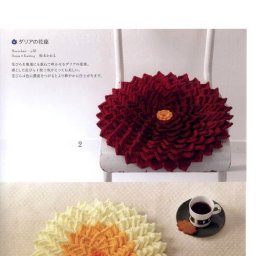 Сидушка крючком