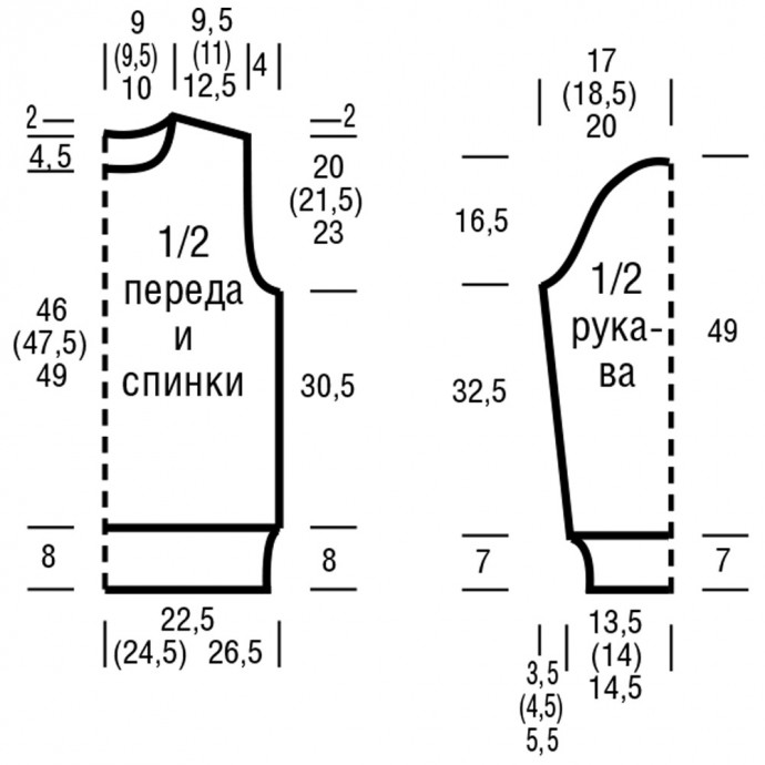 Красивый меланжевый свитер для женщин