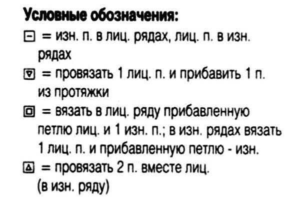 Пуловер цвета хаки Пуловер цвета хаки