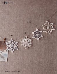 Схемы снежинок крючком