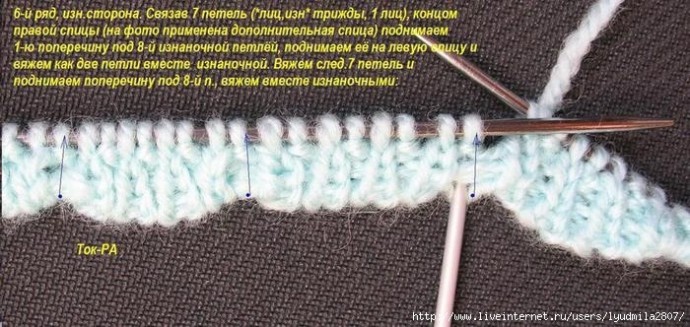Топ/жилет с застёжкой спереди на пуговичках. Фестонный край резинки. Топ/жилет с застёжкой спереди на пуговичках. Фестонный край резинки.