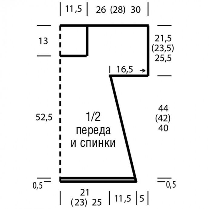 Разноцветный топ с узором из ажурных полос