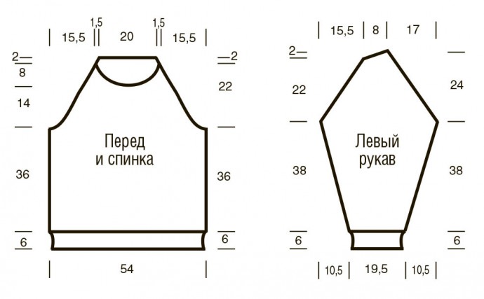 Джемпер "Все оттенки серого"