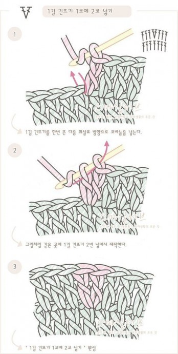 Несколько секретов вязания в картинках