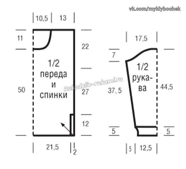 Серый пуловер с диагональными "косами" спицами