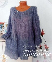 Воздушная туника, расширенная книзу — это про лёгкость, движение и женственный силуэт