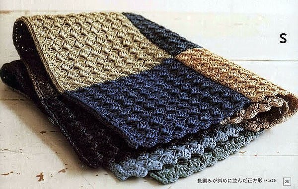 Коврик из простых фрагментов