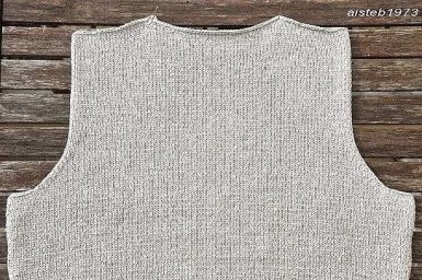 Как уменьшить неровности края при формировании горловины