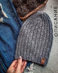 Симпатичная шапочка спицами