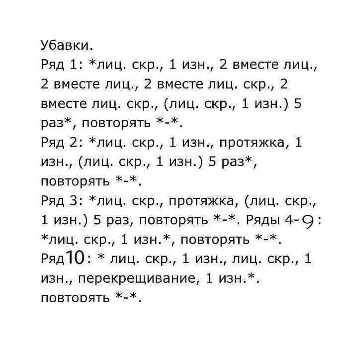 Красивая шапочка спицами Красивая шапочка спицами