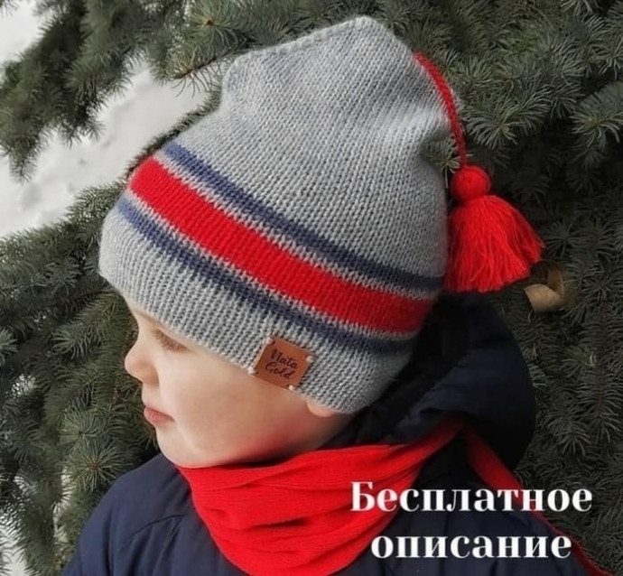 Шапочка "Петушок" спицами Шапочка "Петушок" спицами