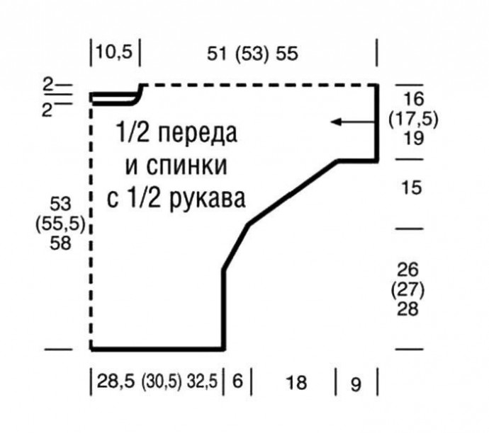 Пуловер с продольными полосами