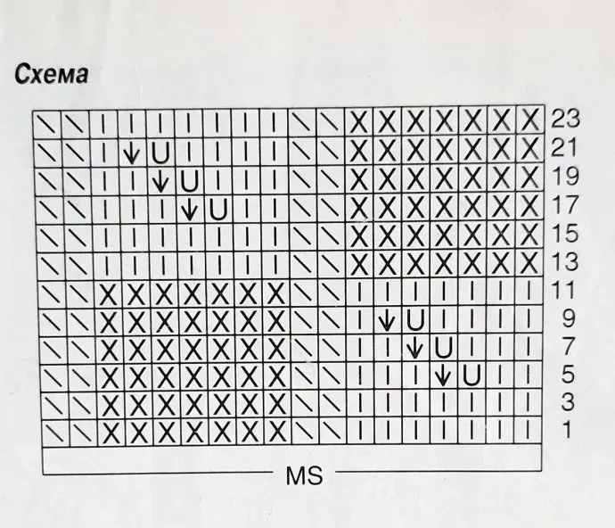 Футболка "ажурными квадратами"