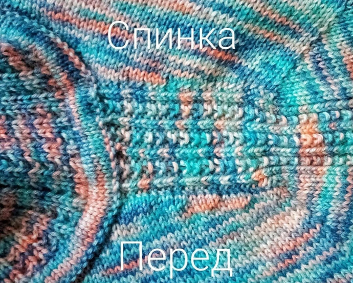 "Больное место" реглана-погон. "Больное место" реглана-погон.