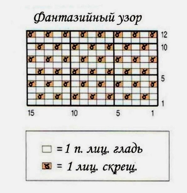 Мужской кардиган с воротником Мужской кардиган с воротником