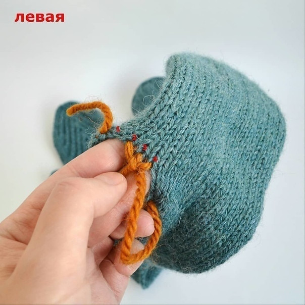 Анатомический пальчик для варежек