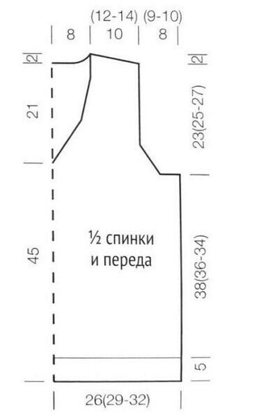 Мужская безрукавка спицами Мужская безрукавка спицами
