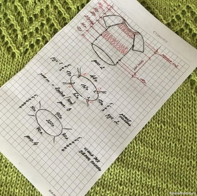 Футболка из хлопка с удлиненной спинкой Футболка из хлопка с удлиненной спинкой
