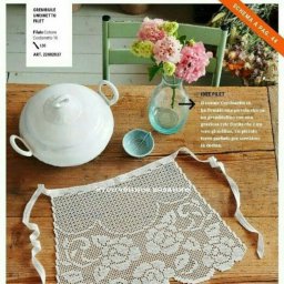 Фартук в филейной технике