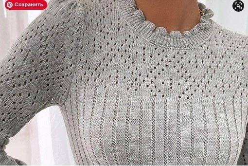 Серый джемпер спицами
