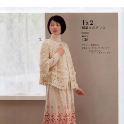 Нежный жакет крючком