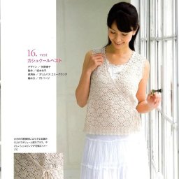 Женский жакет крючком